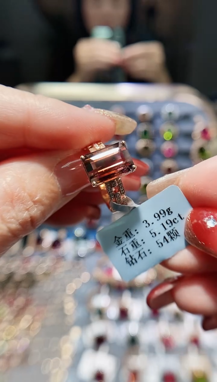 【闪购商品】碧玺戒指18K金镶嵌5.19.