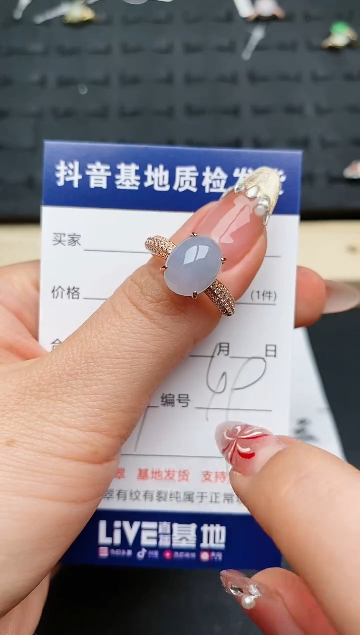 【闪购商品】翡翠戒指银S925镶嵌..........