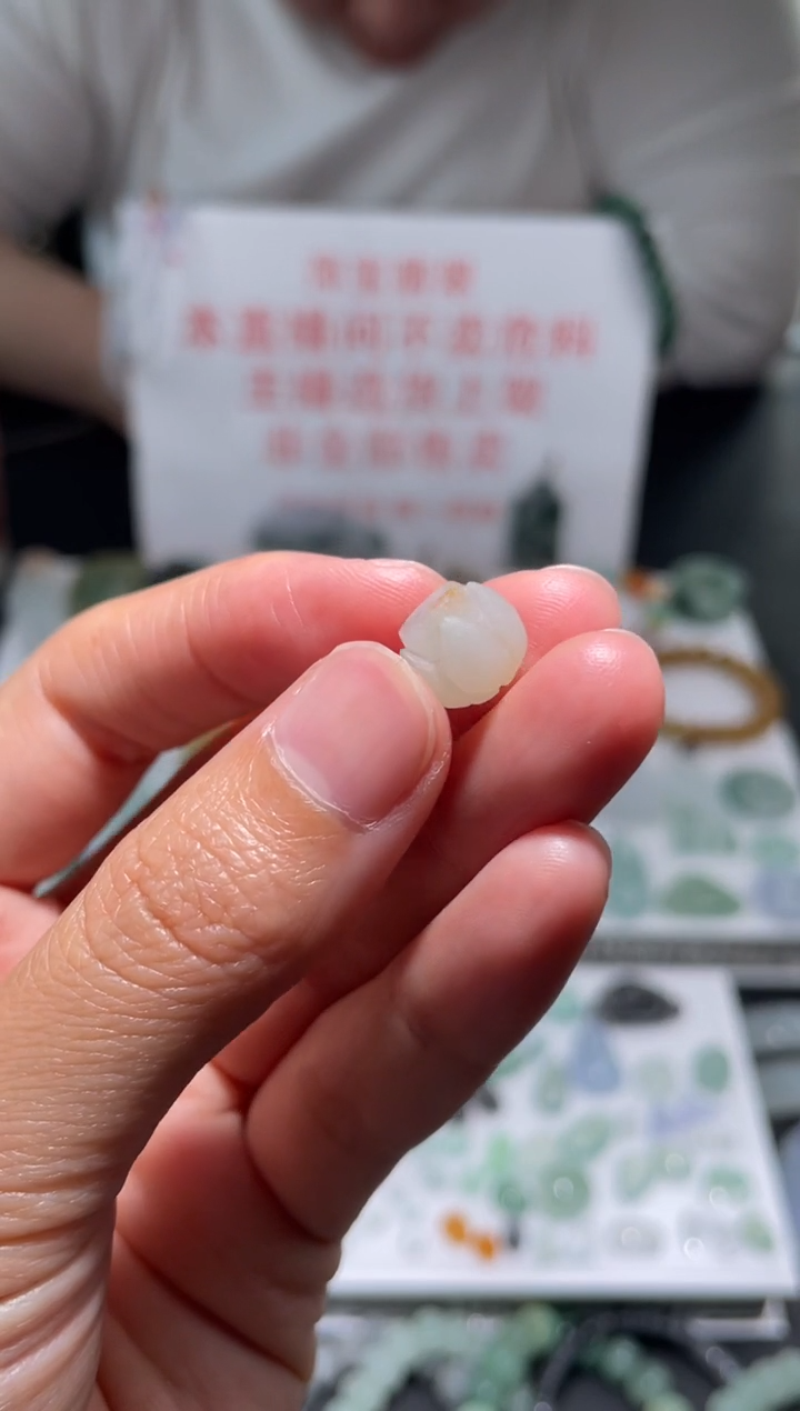 未镶嵌定制翡翠|毛货其它+0