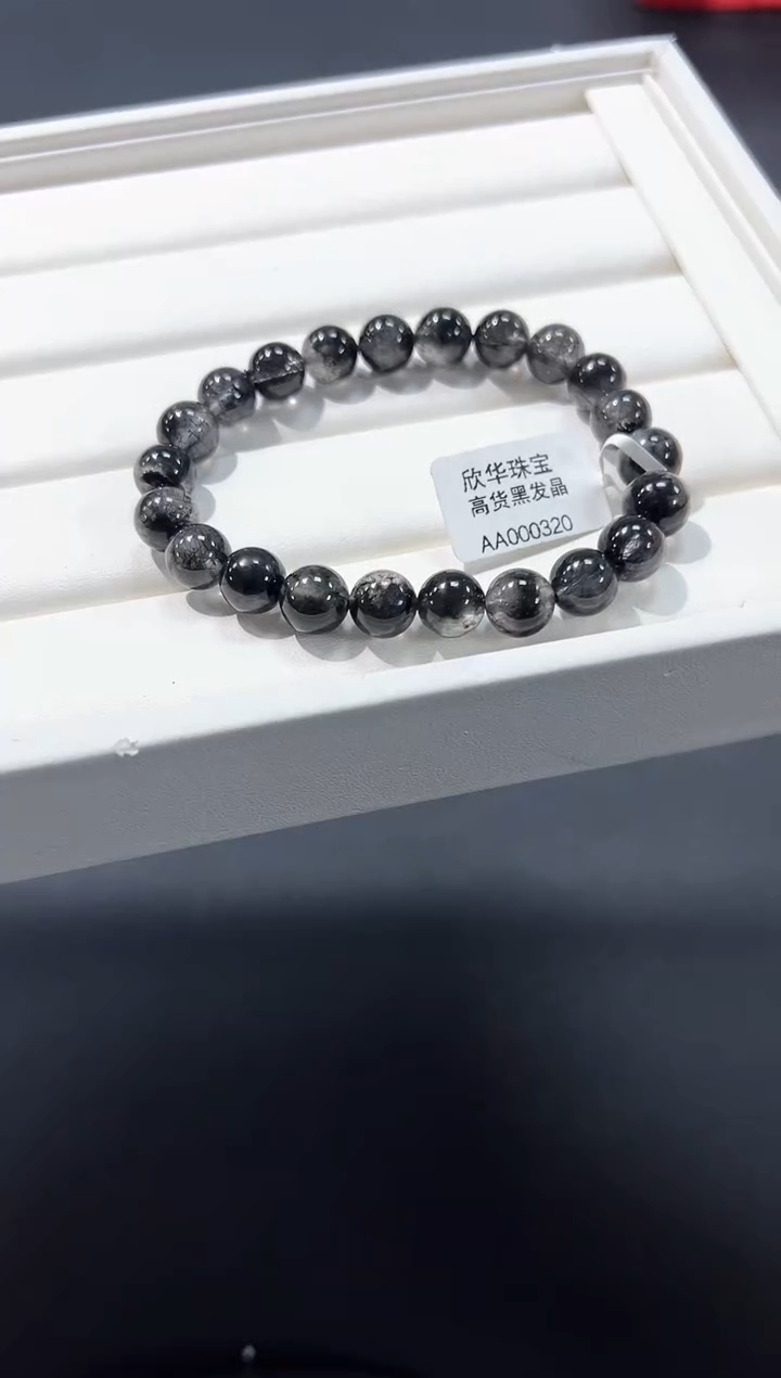 未镶嵌手链水晶84h多样性发其一【1条】默认微瑕