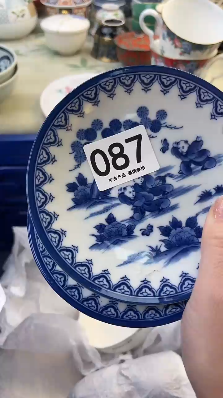 瓷片用****3087........