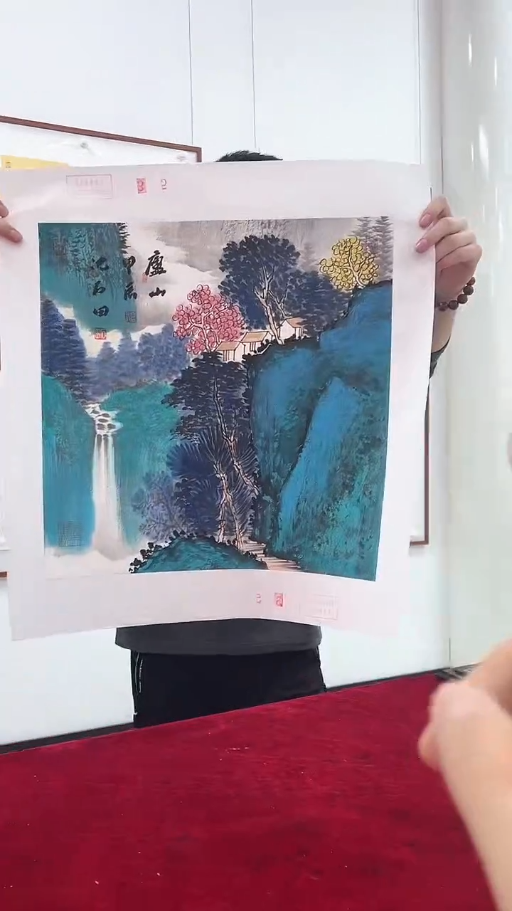 国画沈石田绘画2.2pc山水