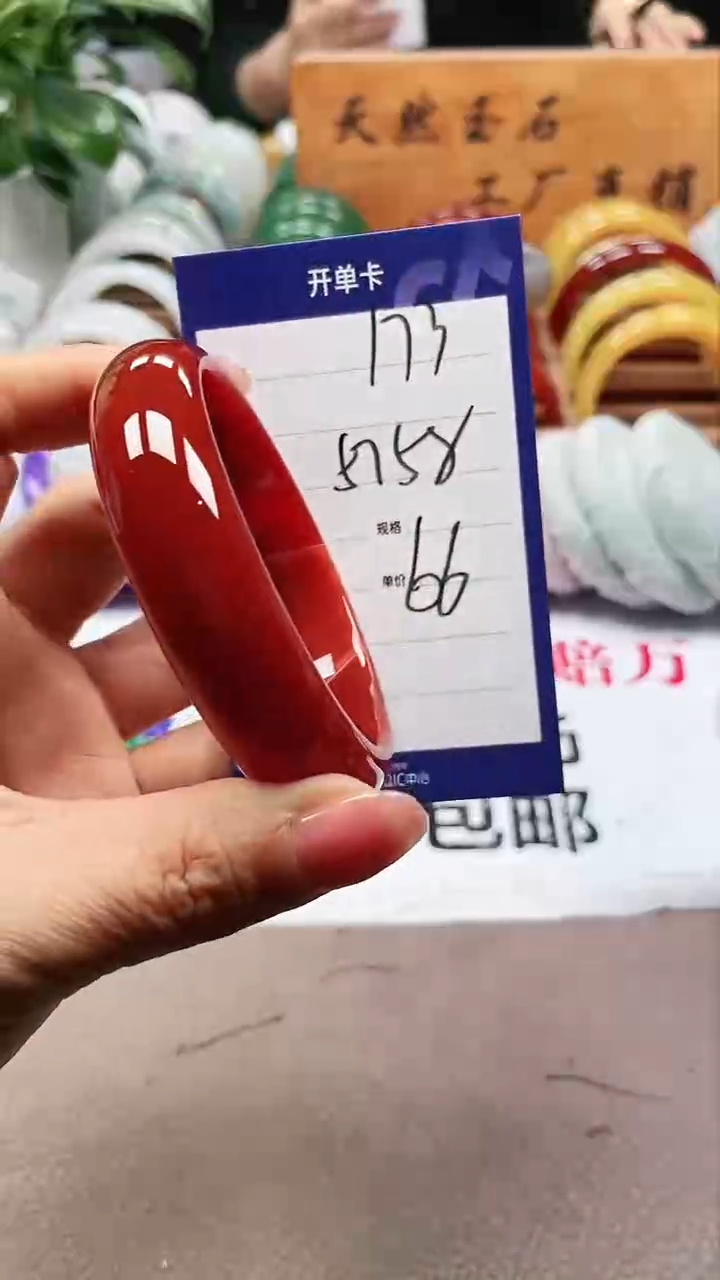 【闪购商品】玛瑙/玉髓手镯未镶嵌a173 5758多样性发货