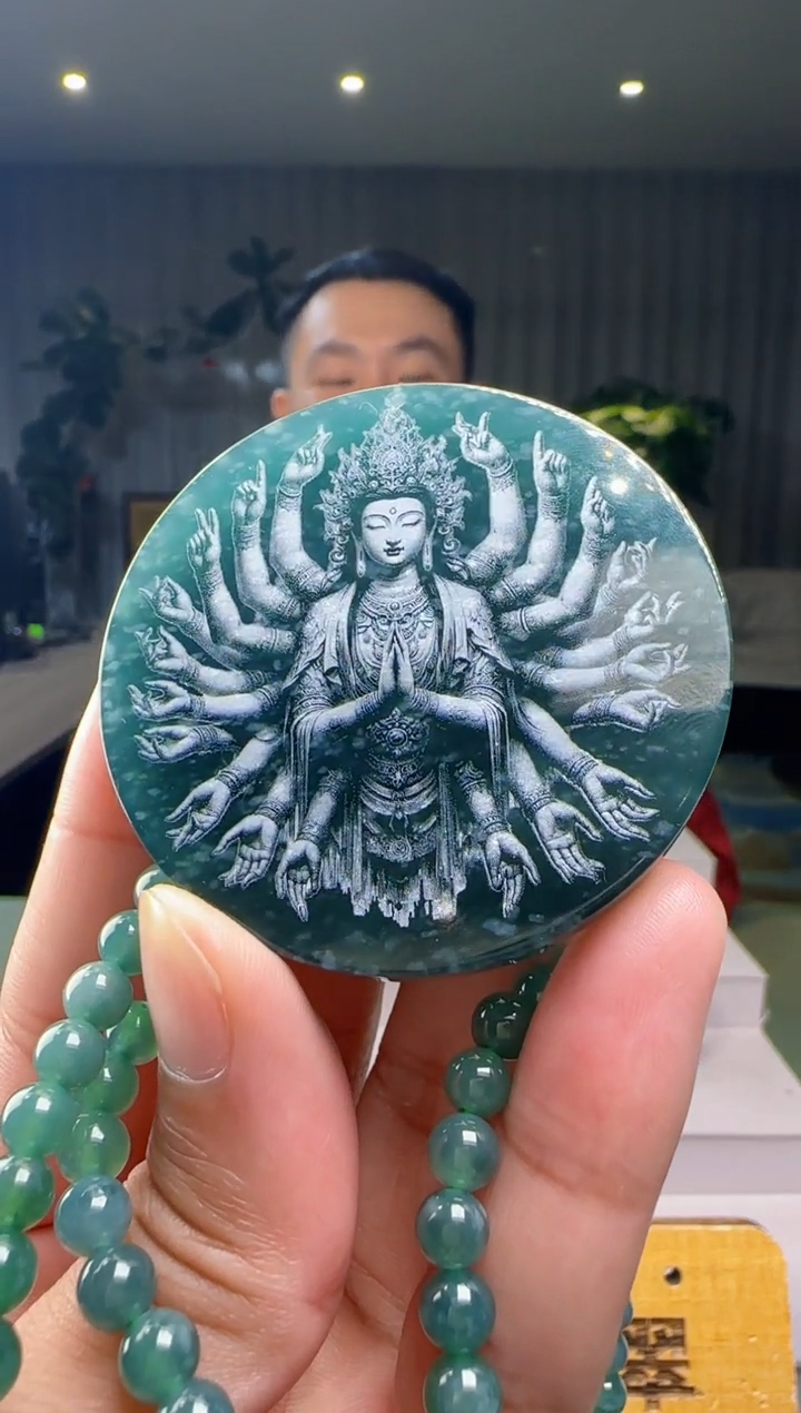 翡翠未镶嵌吊坠(赠链)多样性发其一@@60B7J11546