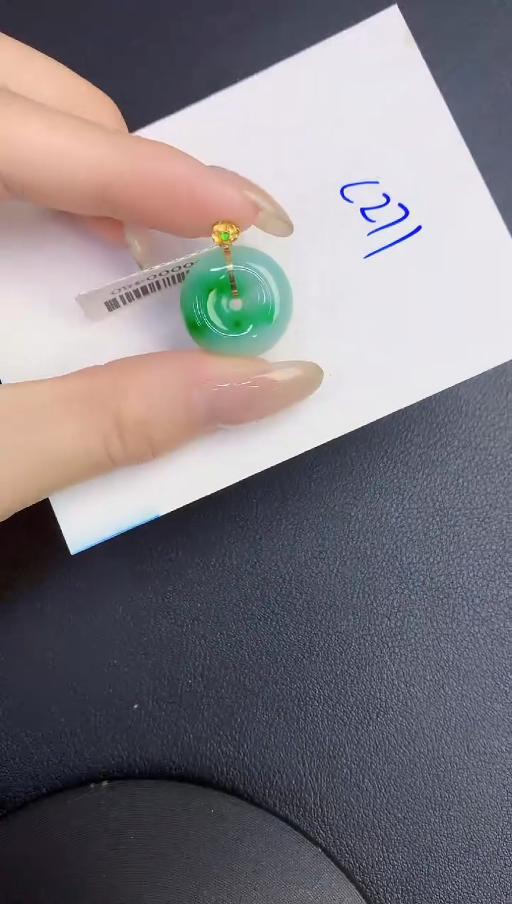 翡翠18K金镶嵌颈饰缅甸天然翡翠A货