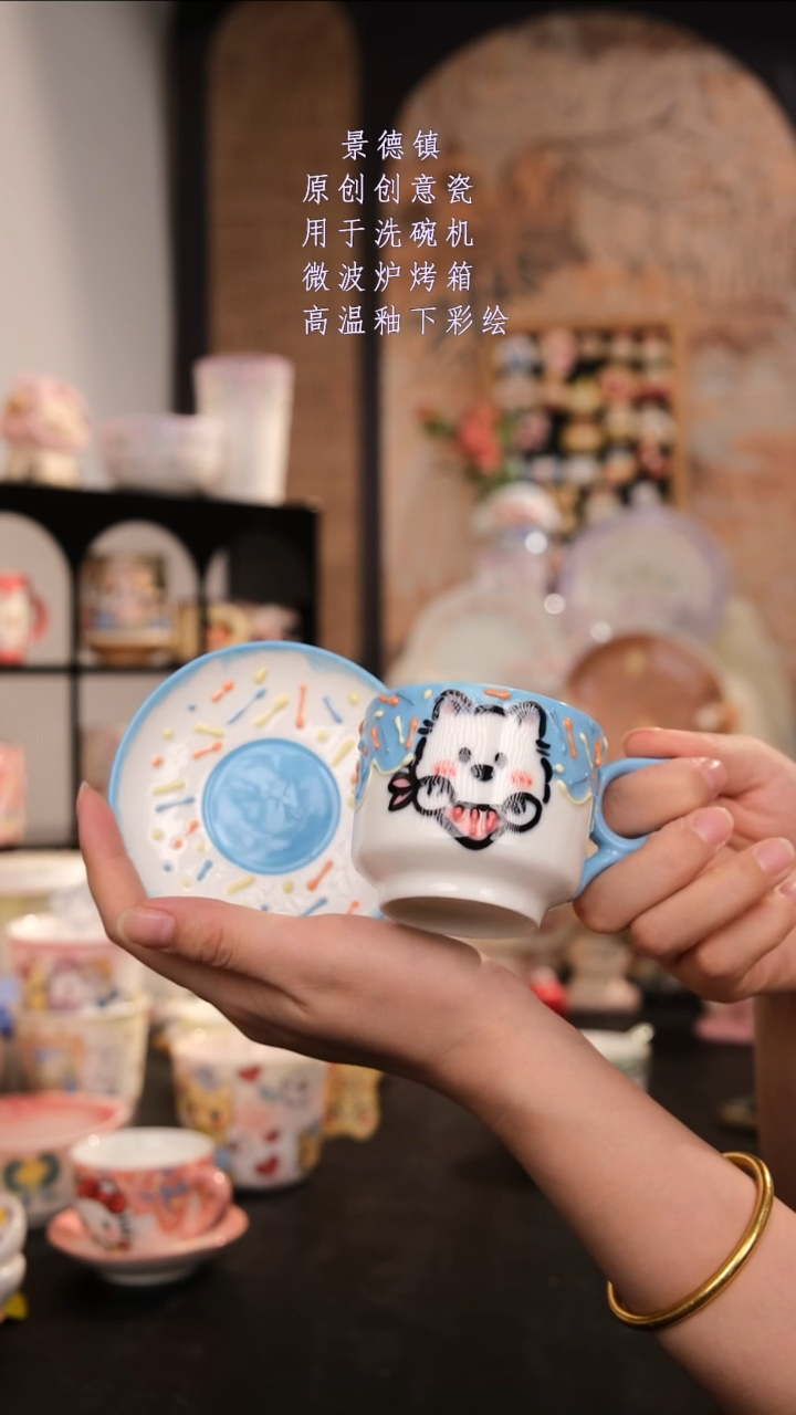 摆件景德镇手工手绘设计师款