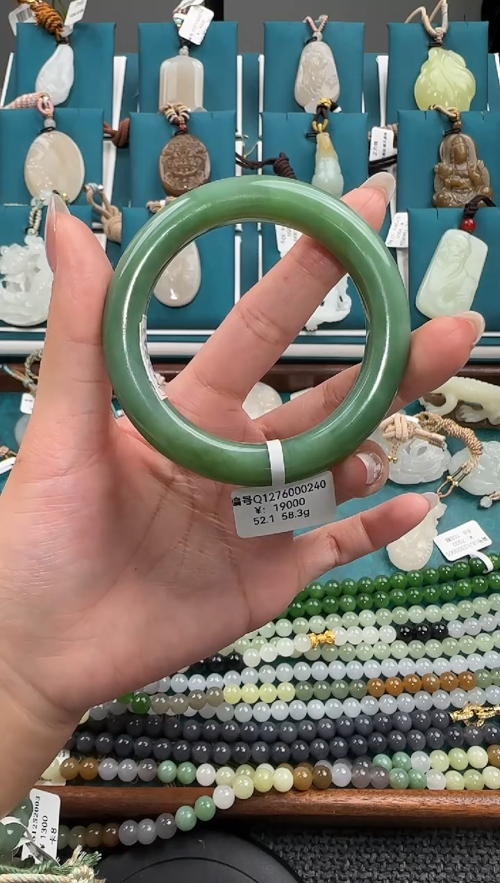 未镶嵌手镯和田玉Q 52.1