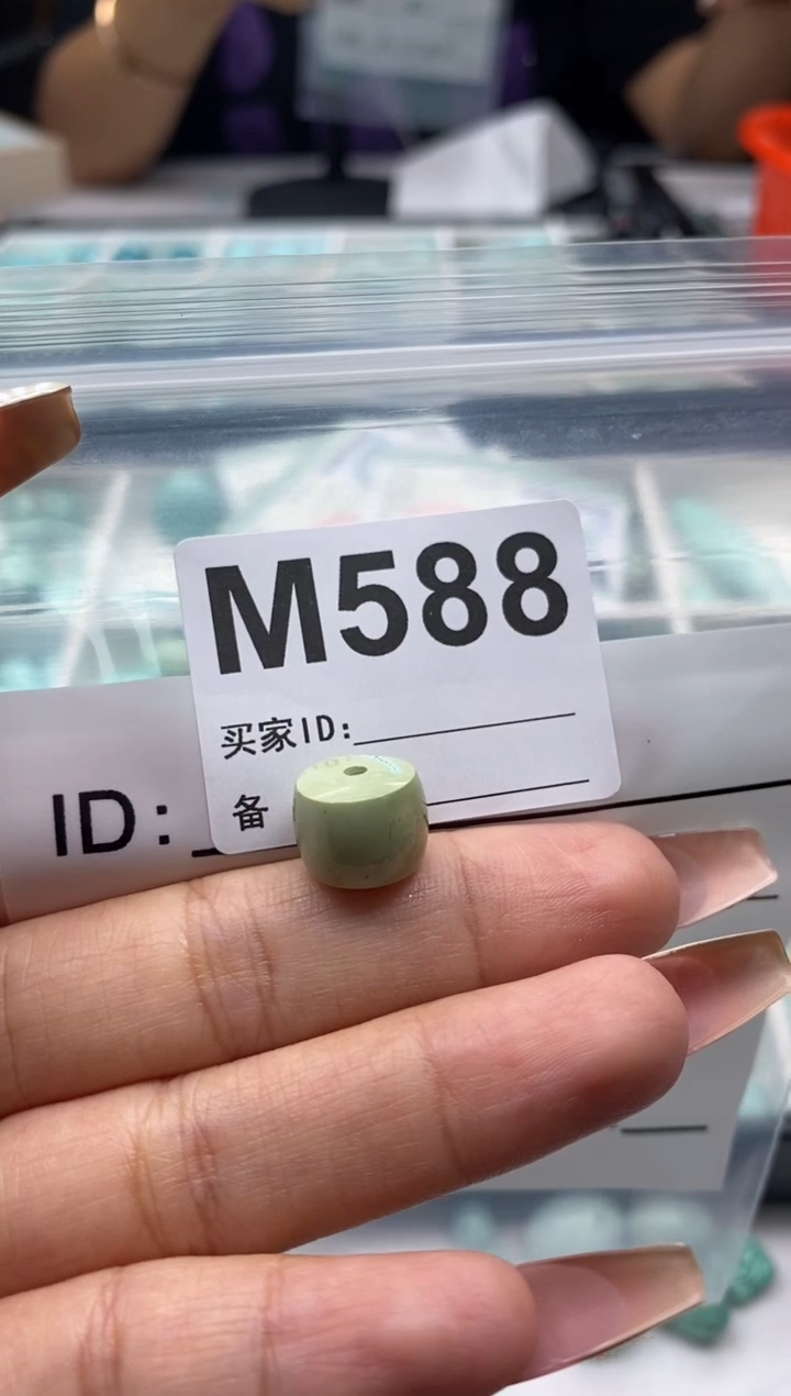 未镶嵌玛瑙/玉髓珠宝奇石小***宝.