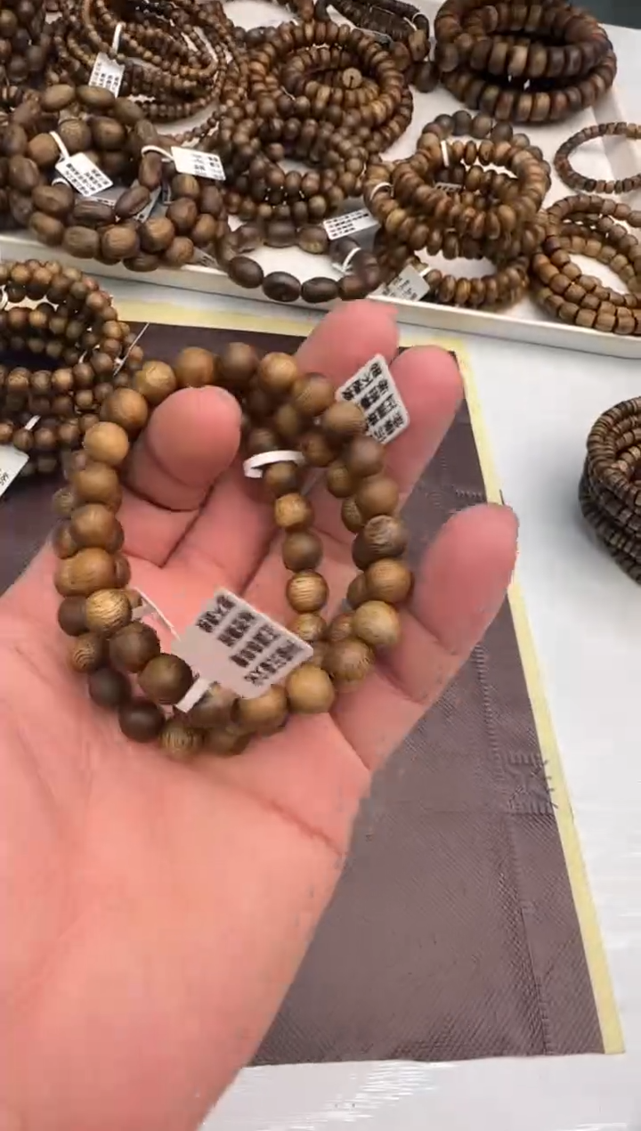 【闪购商品】沉香手串99沉海南老白棋8mm4克+多样性发1