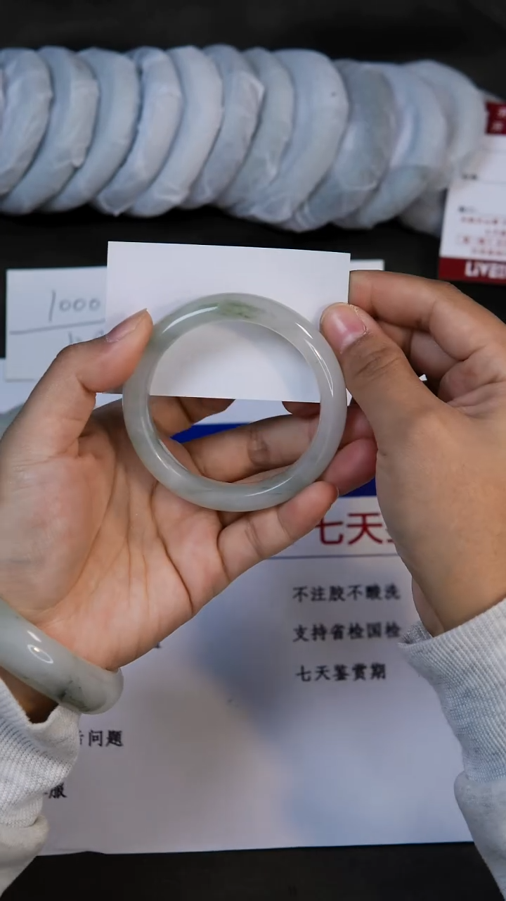 未镶嵌手镯石英质玉36-55/56