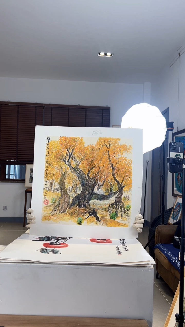 【闪购商品】版画耿玉琨发行限量亲签版画作品s版