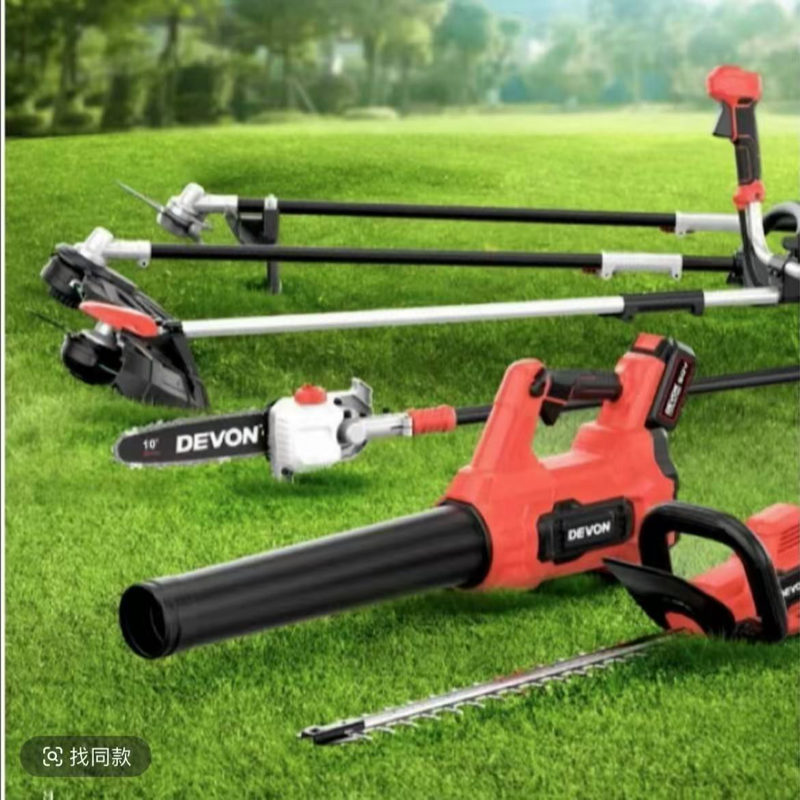 大有组合定制搭配农用机械割灌机配件-下单联系客服