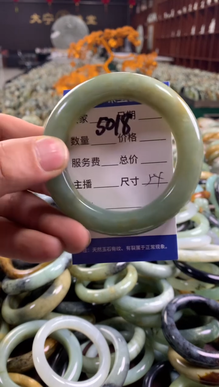 未镶嵌蛇纹石玉手镯5018