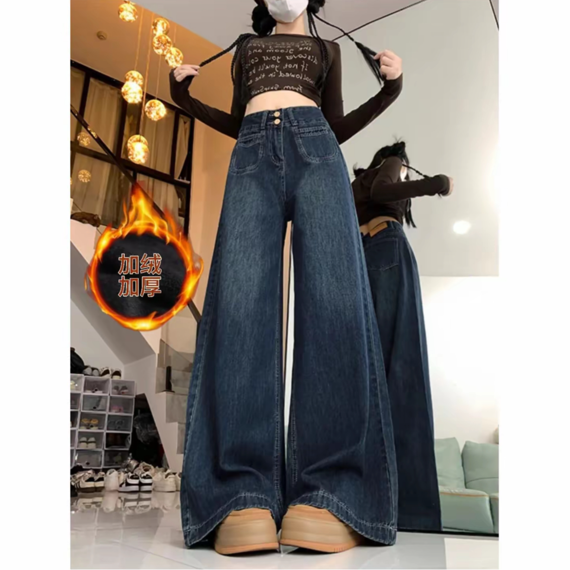 秋冬新款复古蓝牛仔裤女高腰显瘦垂感拖地阔腿裤子