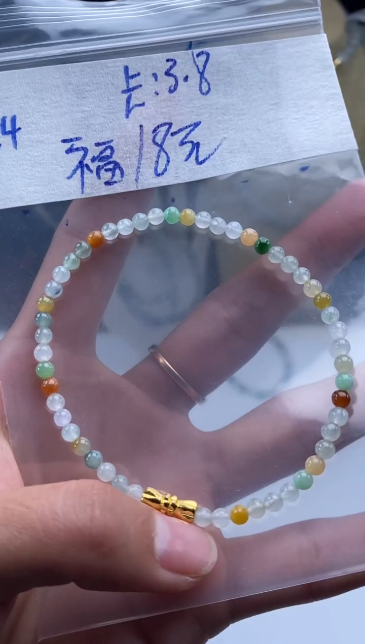 颈饰未镶嵌翡翠天然翡翠珠子