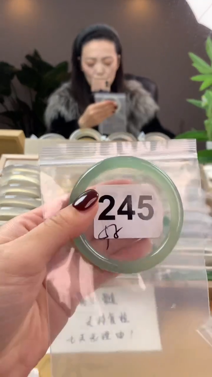 【闪购商品】玛瑙/玉髓手镯未镶嵌245