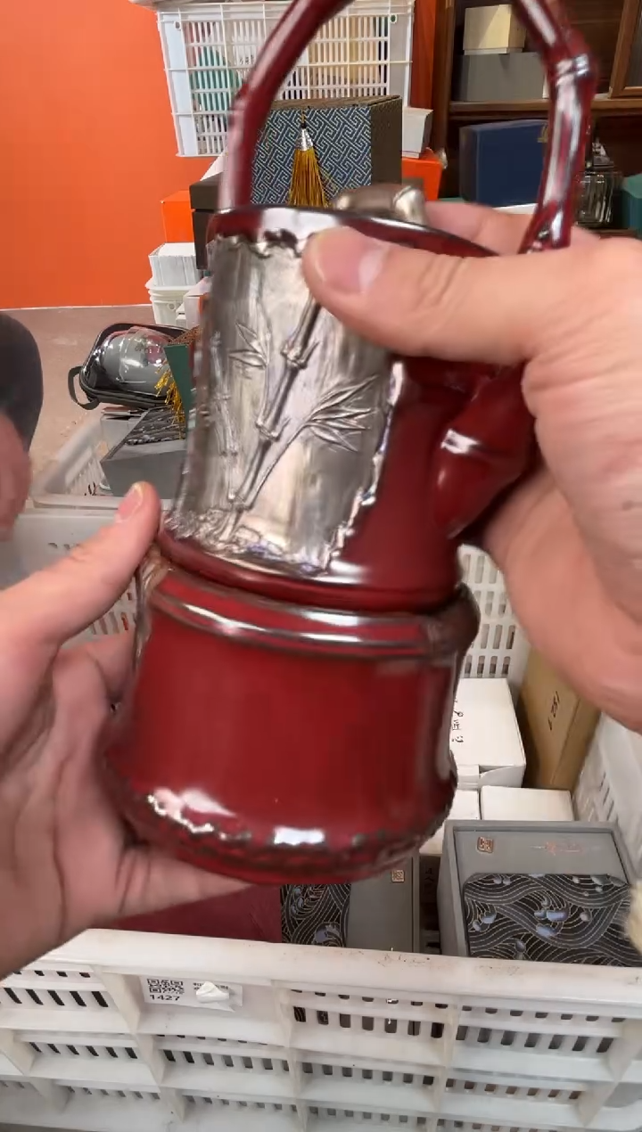 【闪购商品】      @@GH041+GH044