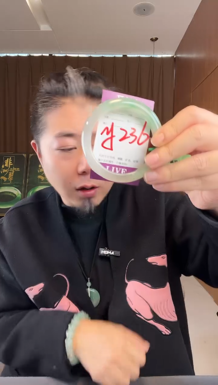 【闪购商品】石英质玉手镯未镶嵌非洲翠