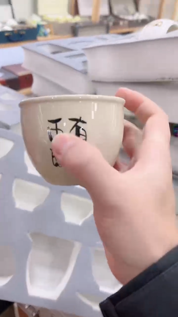 【闪购商品】展宏茶具展宏茶具@A-