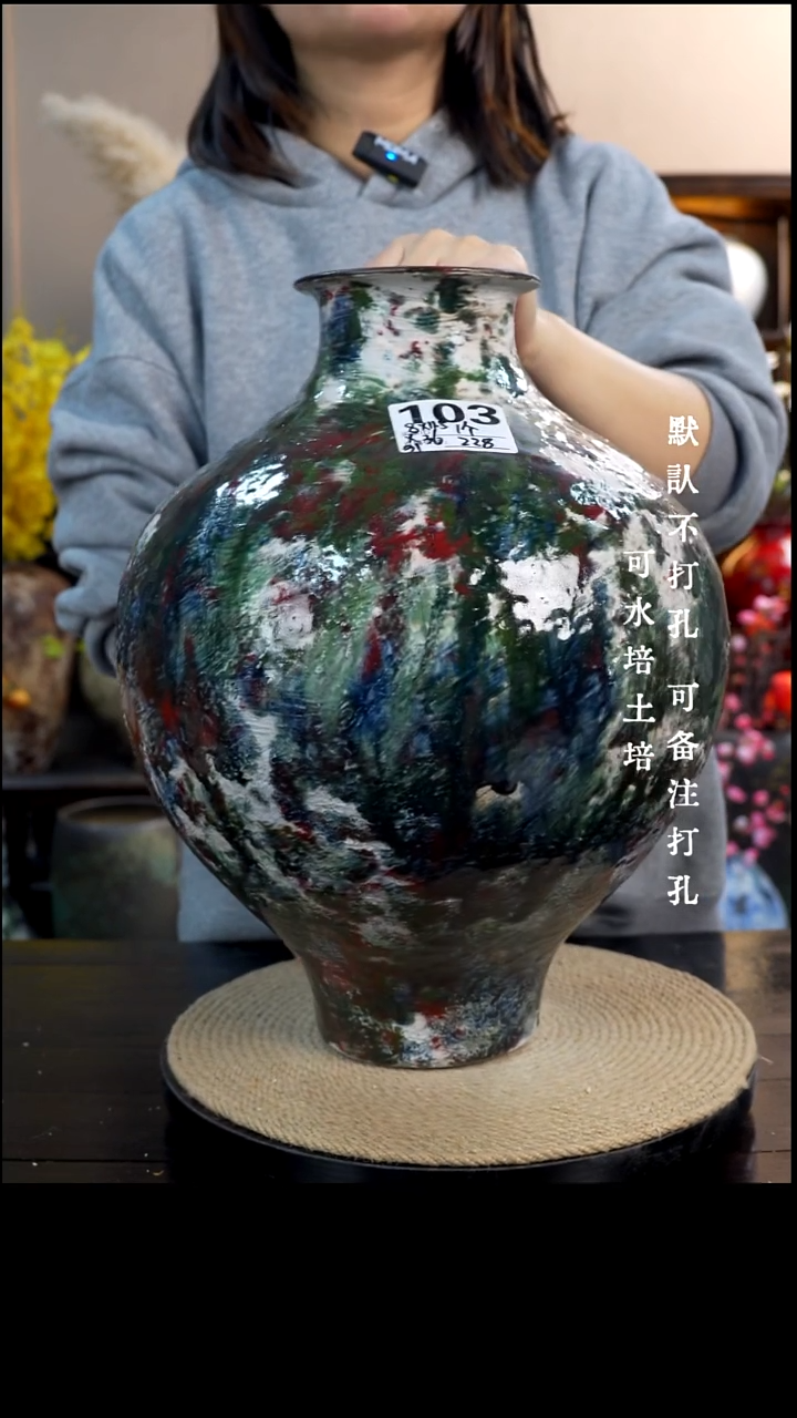 摆件陶瓷103景德镇高档陶瓷花瓶