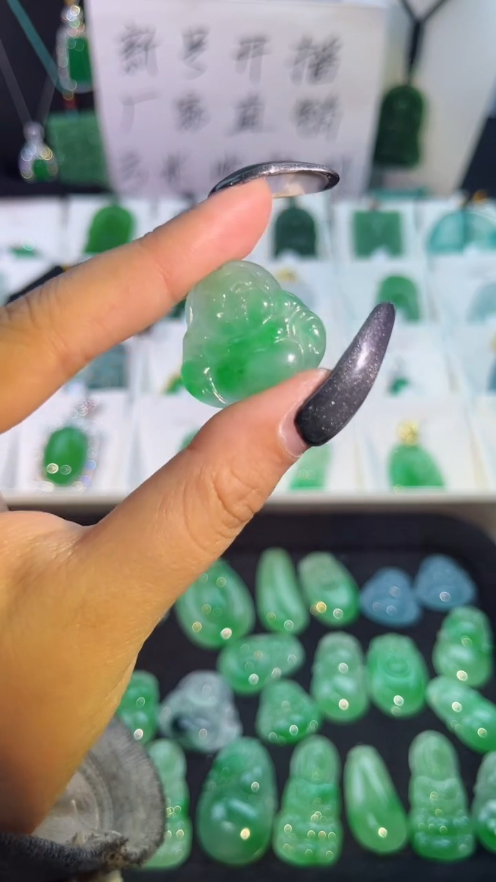 【闪购商品】翡翠手串未镶嵌 翡翠颈饰未镶嵌天然翡翠吊坠