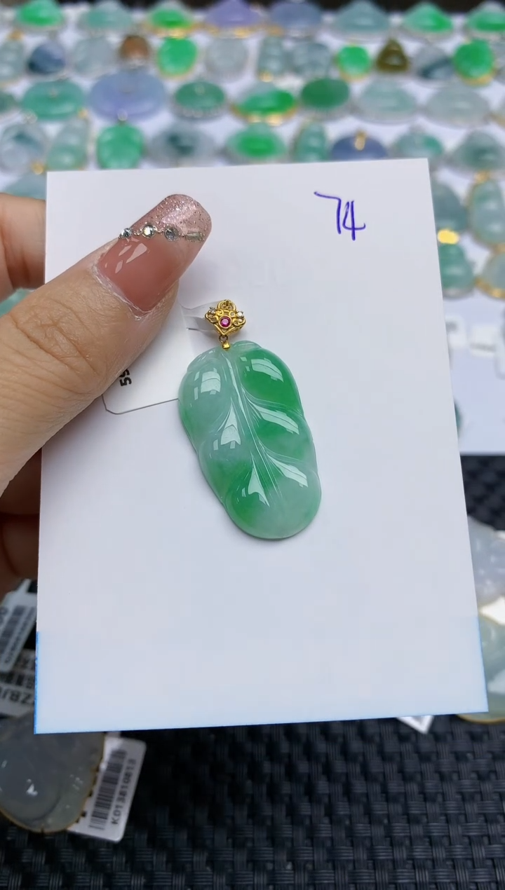【闪购商品】翡翠颈饰18K金镶嵌天然A货翡翠 74