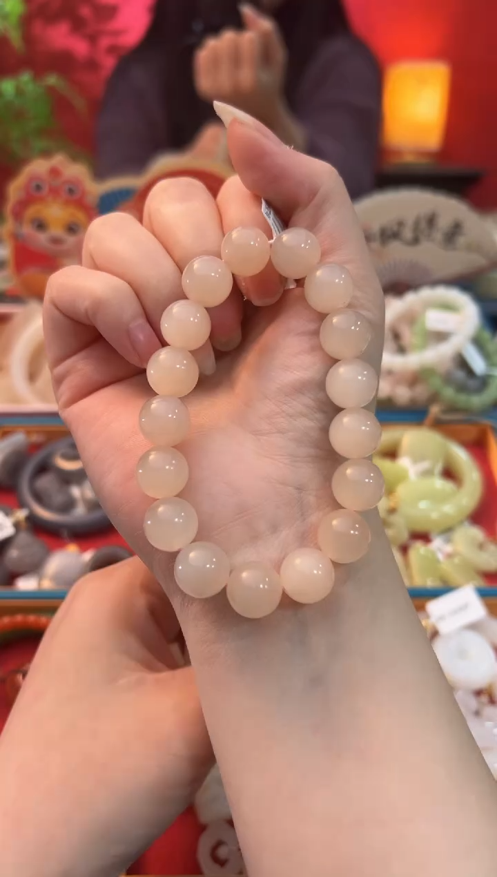 【闪购商品】和田玉手串未镶嵌红藕粉老坑猫眼手串12mm