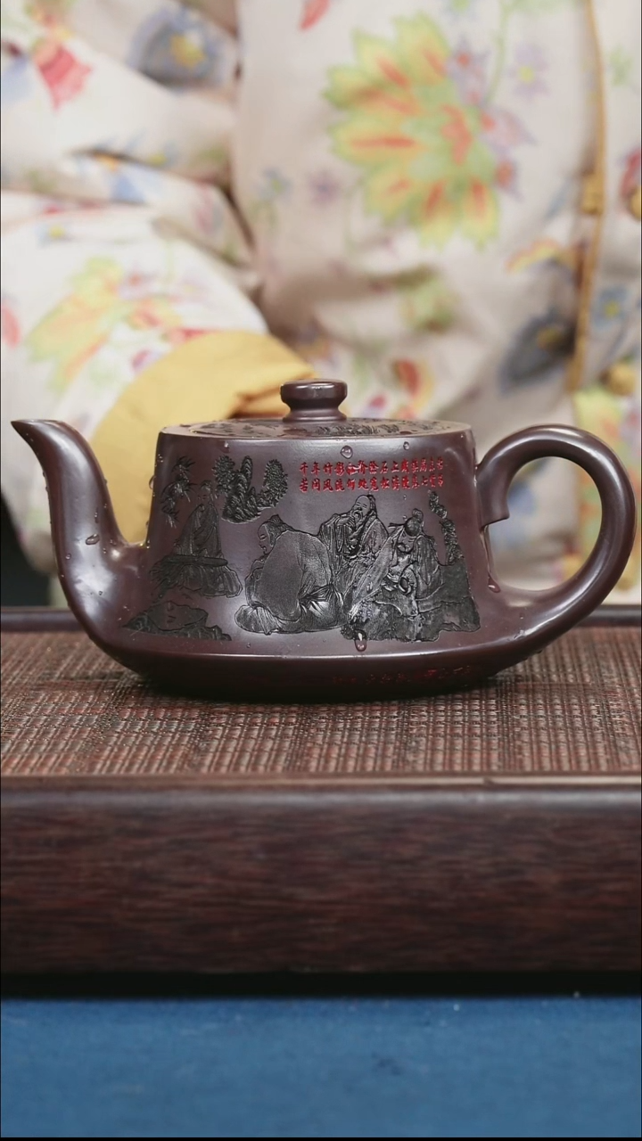 茶壶紫砂紫砂紫砂紫砂紫砂