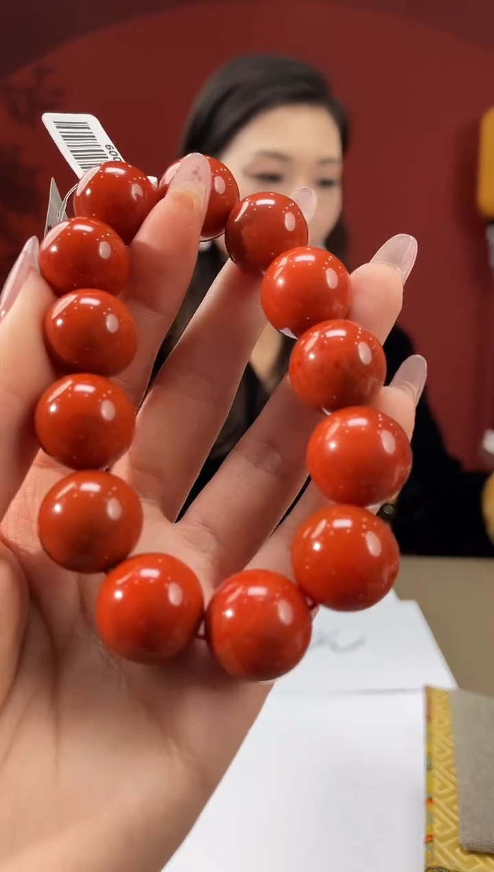 【闪购商品】定制南红玛瑙南红（多样性拍一发一带证）250174