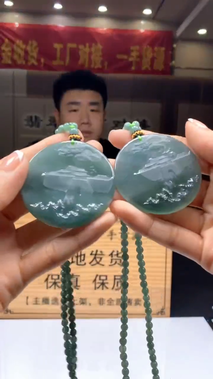 【闪购商品】定制翡翠未镶嵌多样性发货【只发一件】 *s139