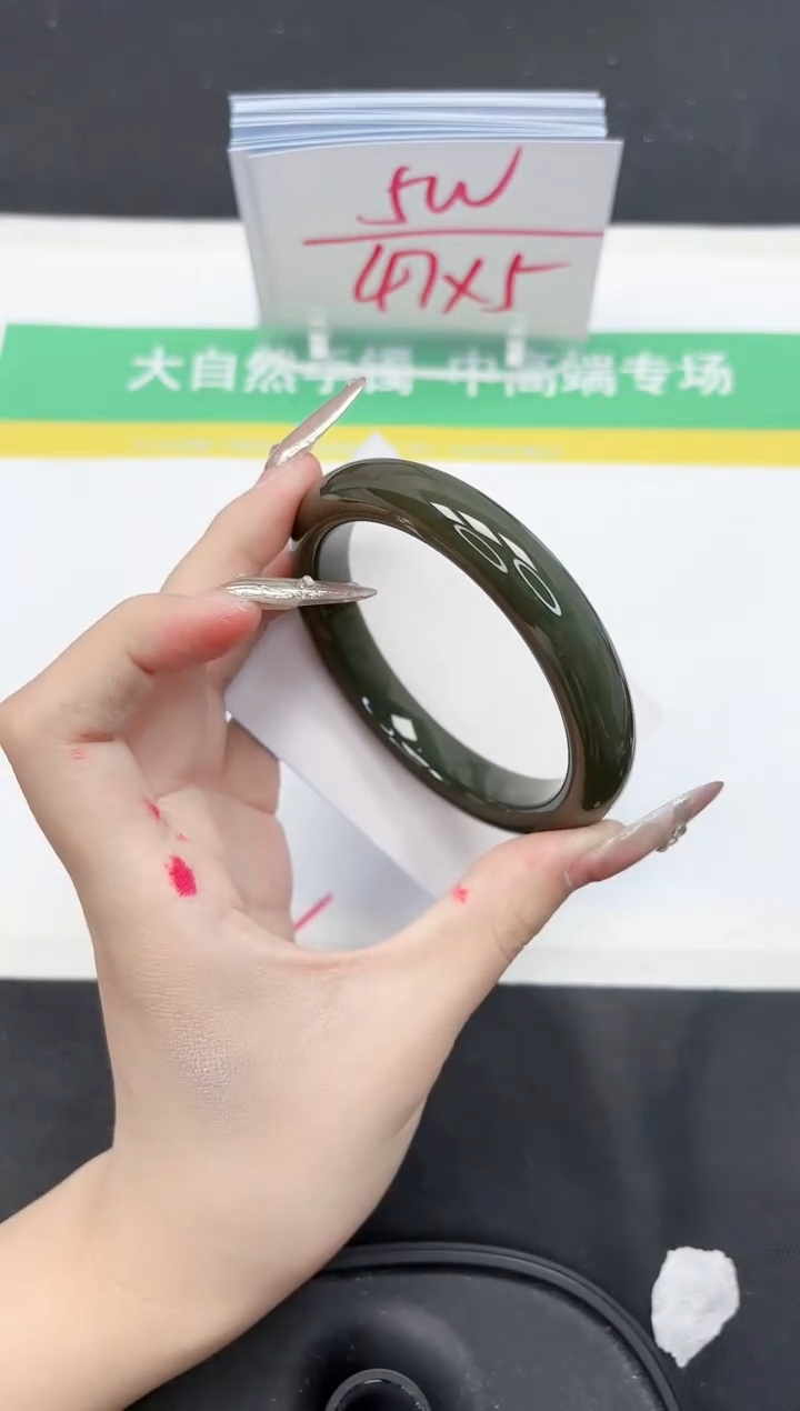 【闪购商品】和田玉手镯未镶嵌395-60.3