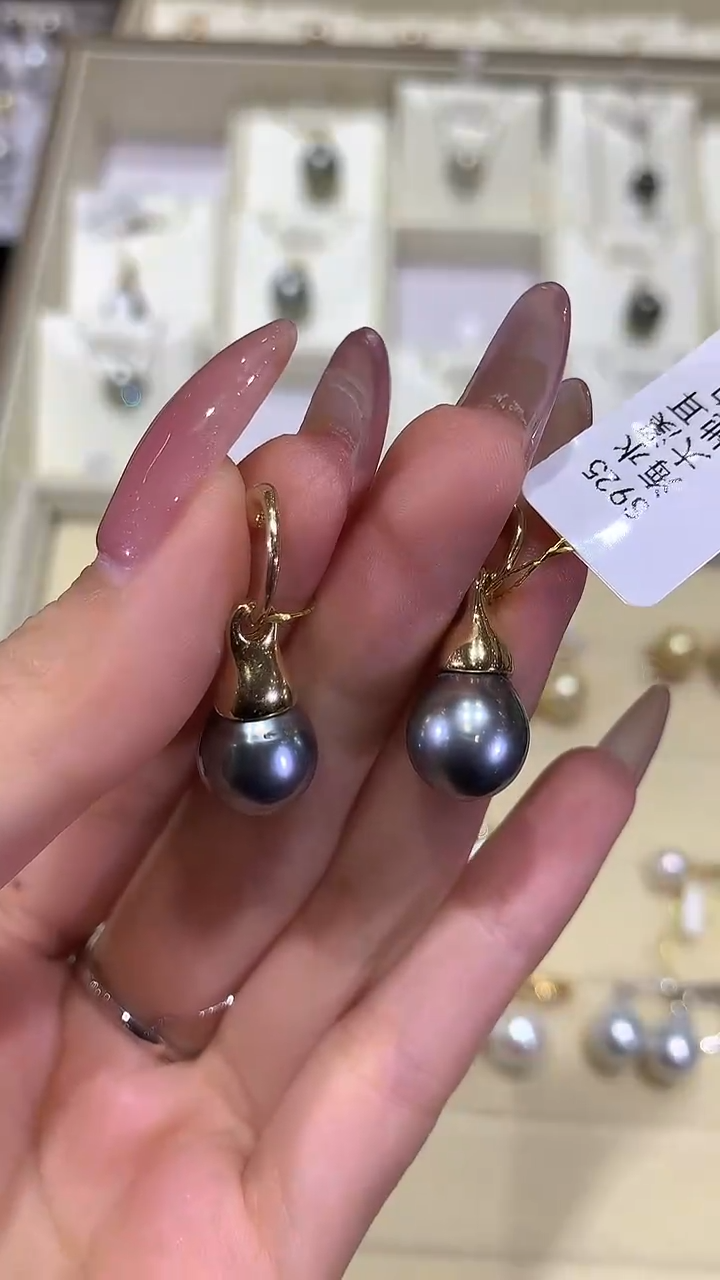 【闪购商品】海水珍珠吊坠未镶嵌大溪地海水珍珠吊坠