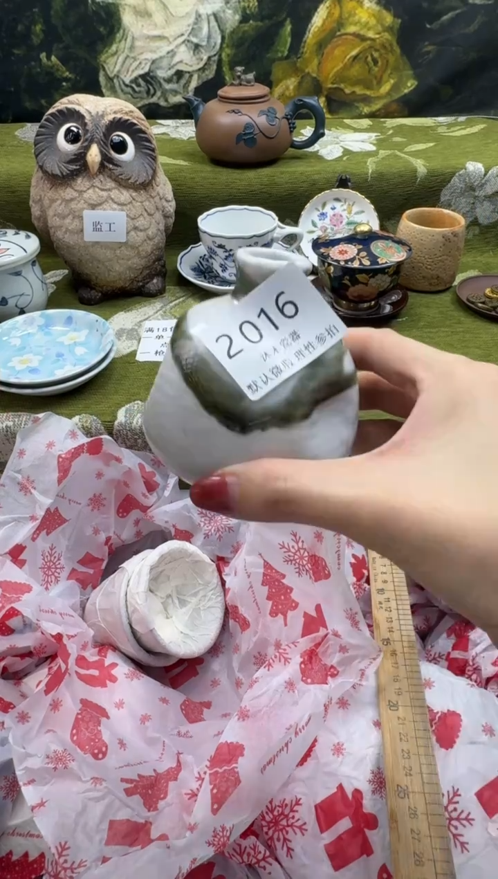 瓷片小*桔瓷片 2 016