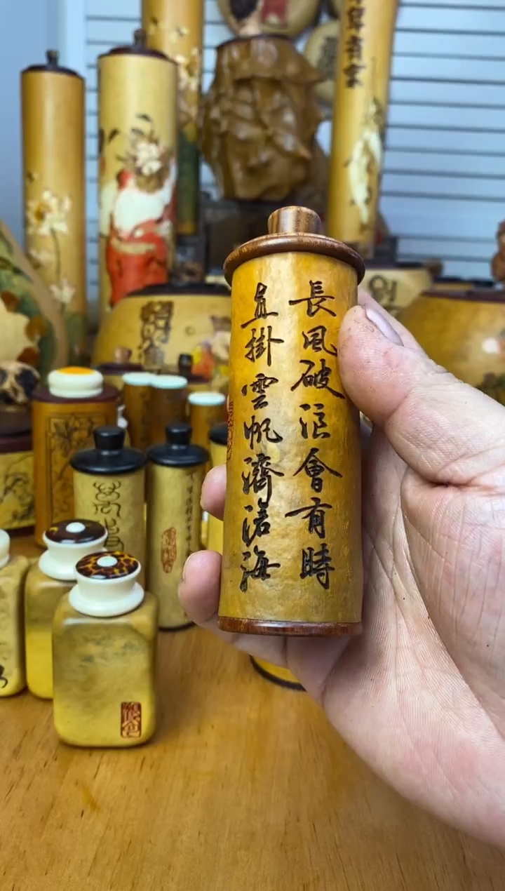 老*葫芦葫芦葫芦葫芦