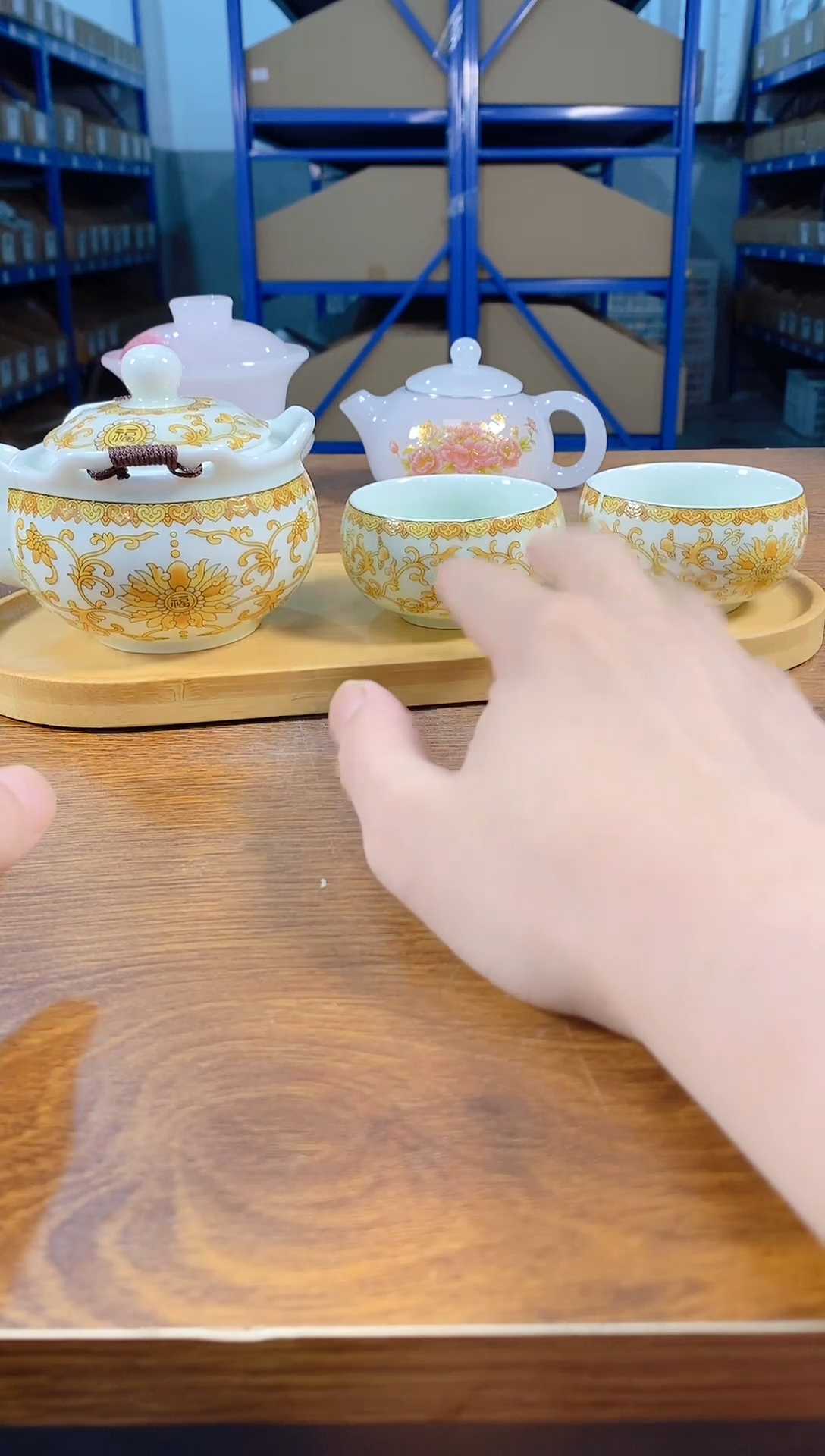 吉鑫泰福利精选福力