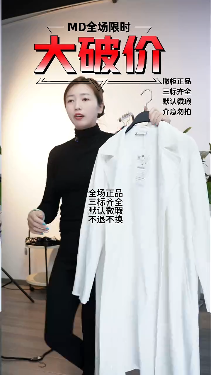 允禾专拍链接允禾ZZZ   S