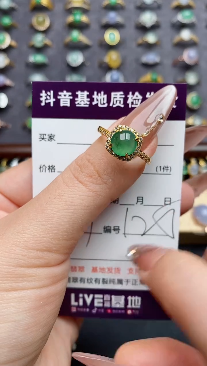 翡翠戒指银S925镶嵌.......