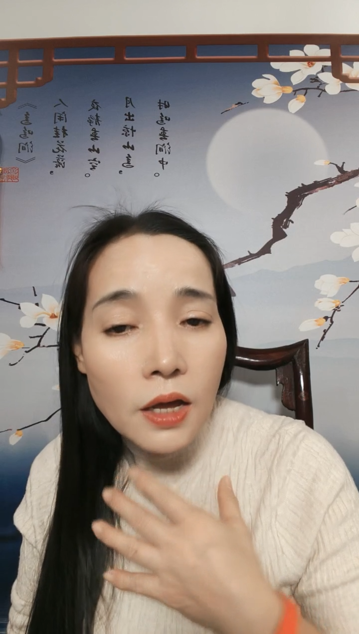 【闪购商品】（李总）红影神钩（号码多样性发货）标十
