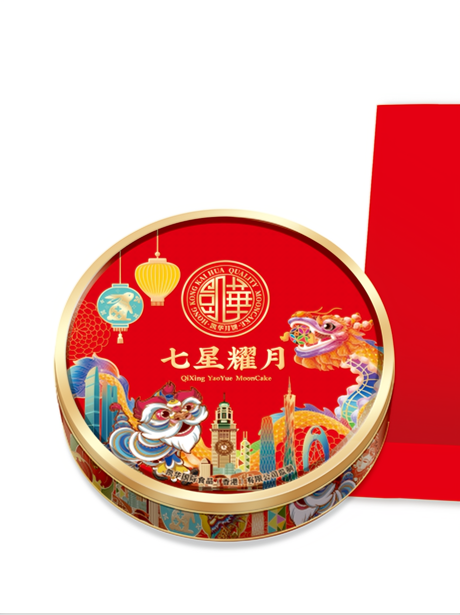 【加大版】直径340七星耀月广式月饼中秋送礼佳品