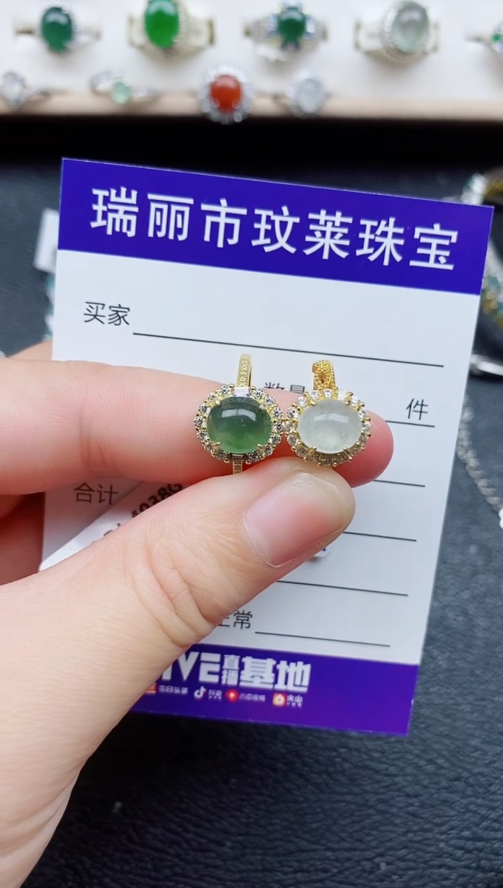 【闪购商品】翡翠戒指银S925镶嵌11111