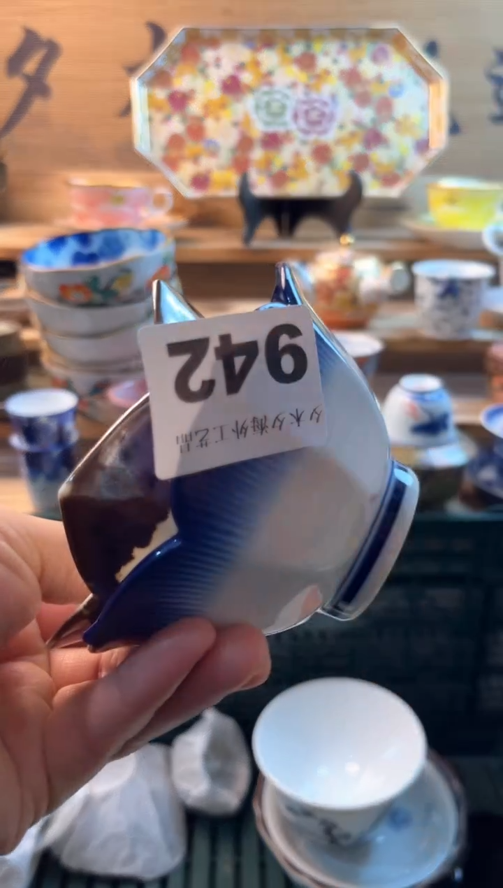 【闪购商品】瓷片瓷器          942