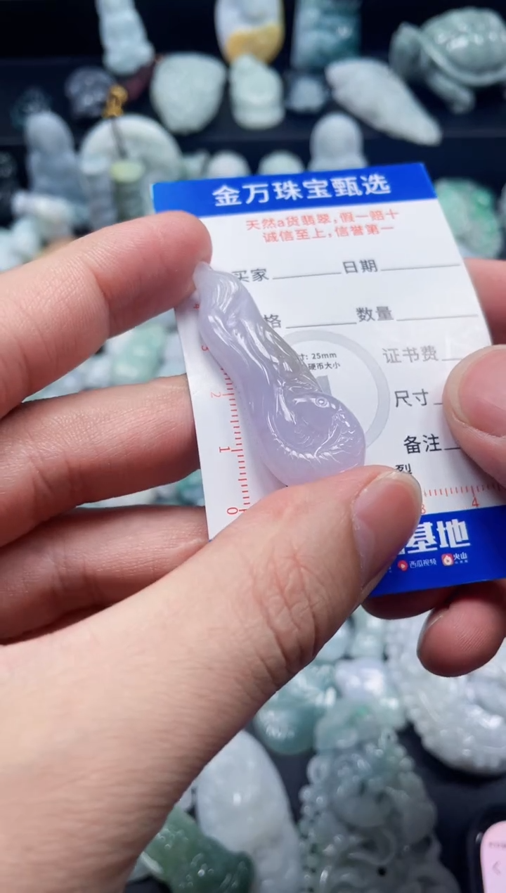 翡翠未镶嵌颈饰天然翡翠a货