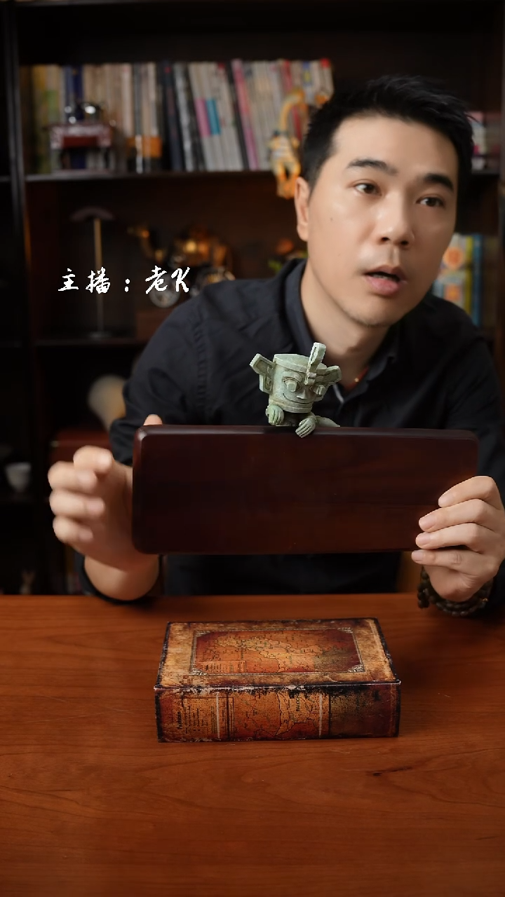 瓷片挂件-样品-不退不换-389