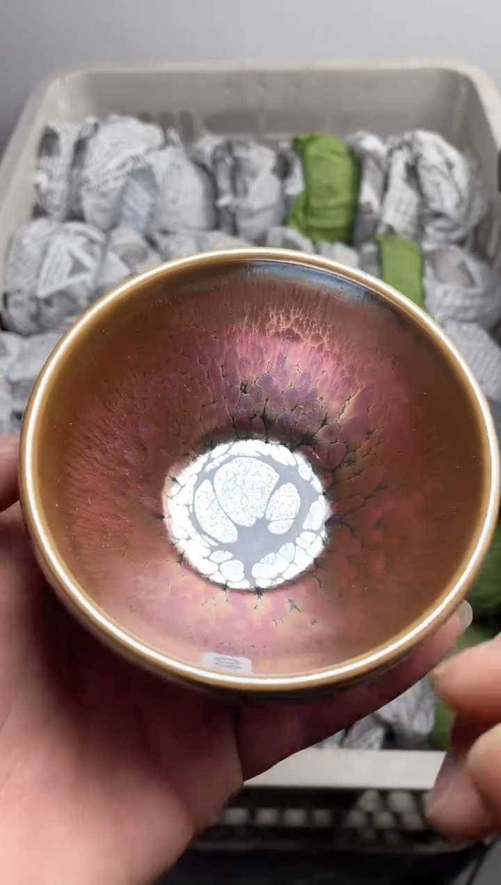 【闪购商品】茶盏979高端茶器主人杯