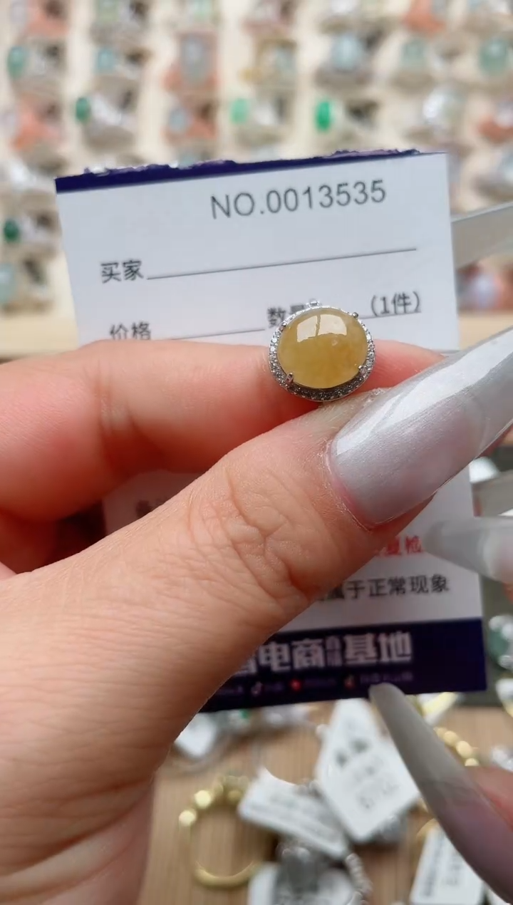 【闪购商品】翡翠戒指银S925镶嵌·