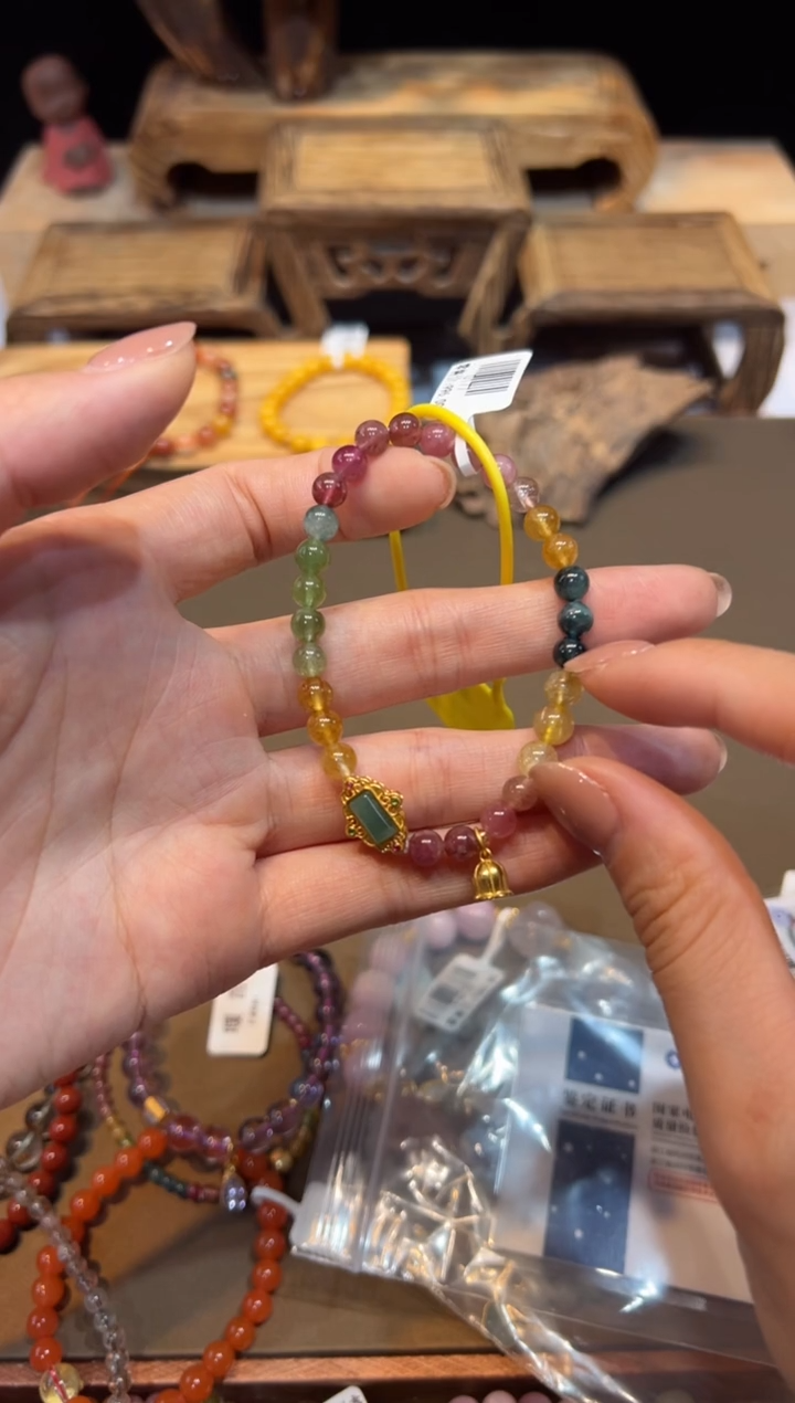 手链未镶嵌碧玺手饰@@0177