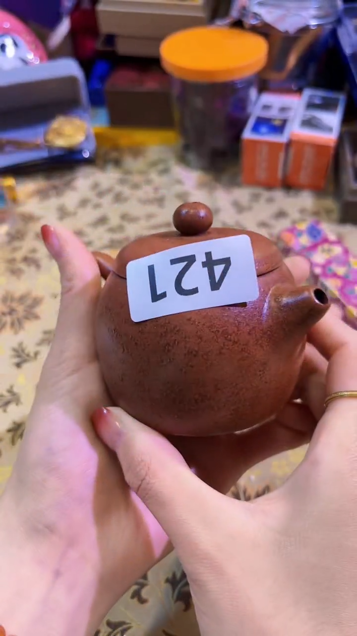 【闪购商品】瓷片陶茶666文玩周边多人