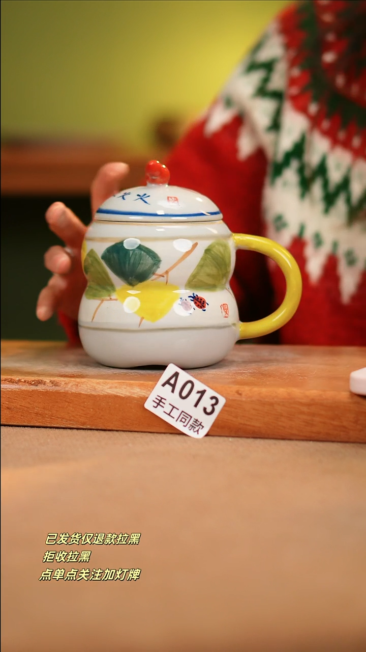 【闪购商品】其他A013新十二器瓷器瓷器瓷器