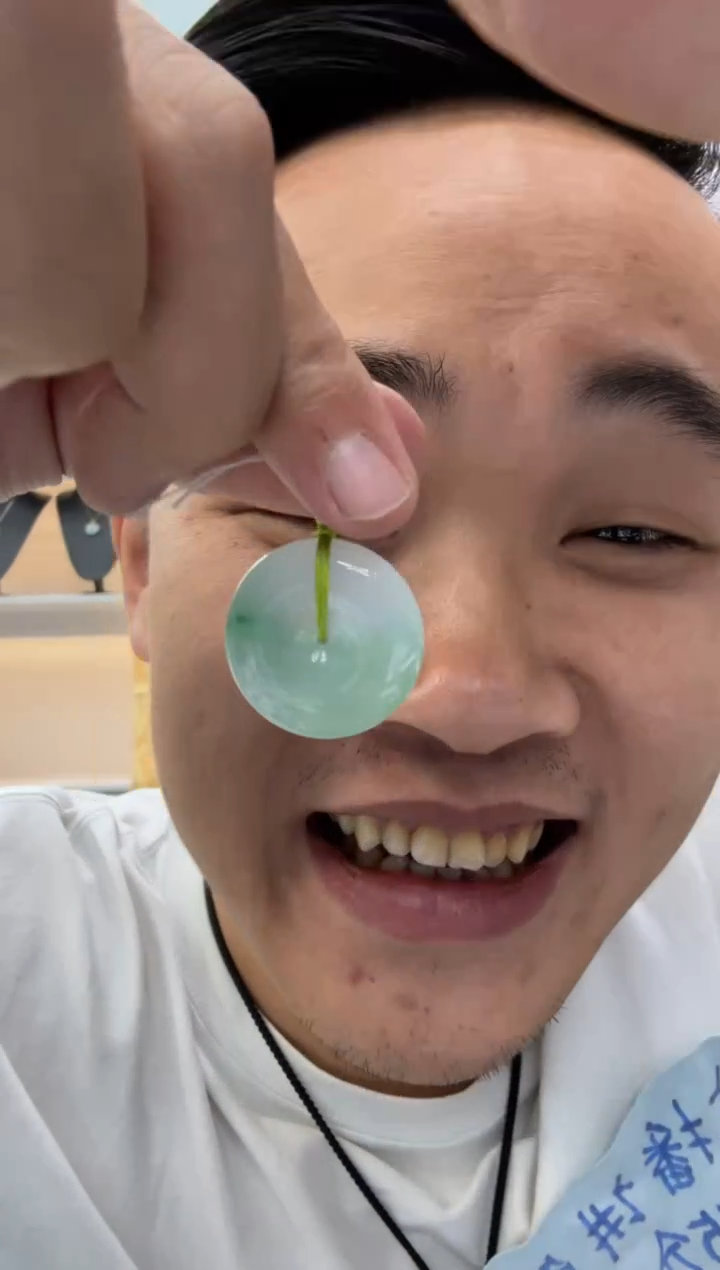 【闪购商品】翡翠颈饰未镶嵌天然翡翠A货孤品一件