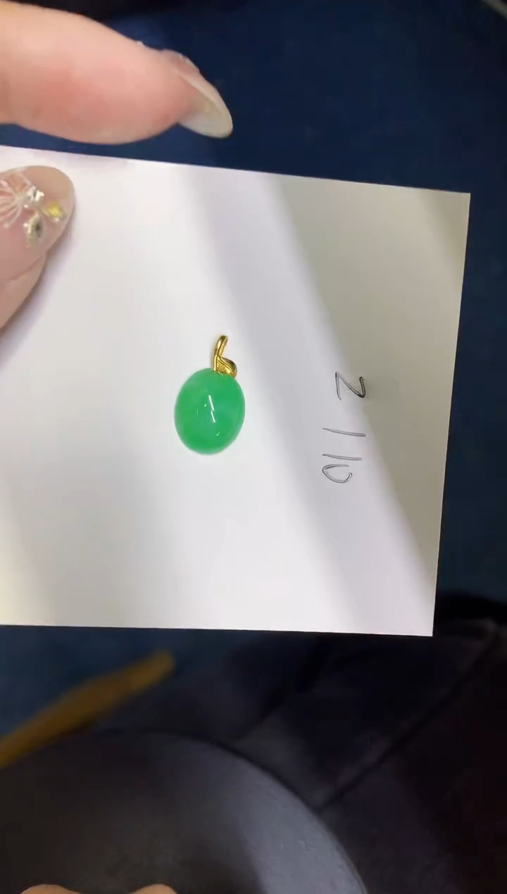 【闪购商品】翡翠颈饰18K金镶嵌0000000000